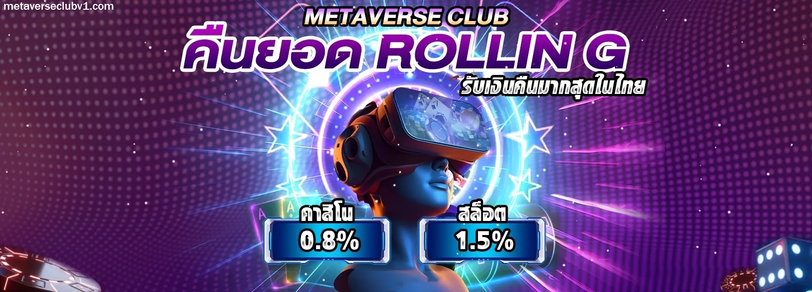 metaverseclub slot